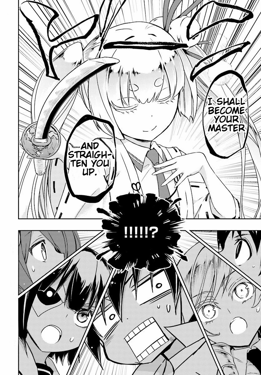 Busou Shoujo Machiavellianism chapter 30 page 4