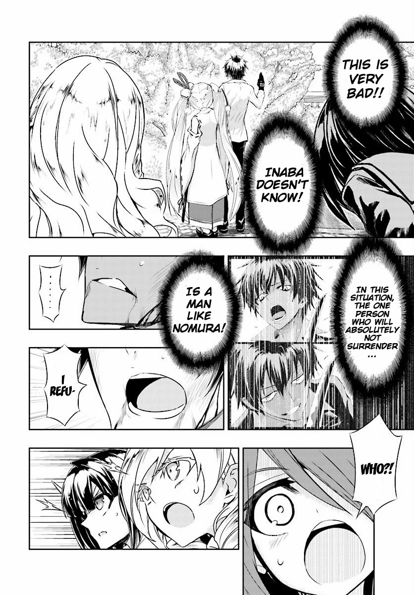 Busou Shoujo Machiavellianism chapter 30 page 8