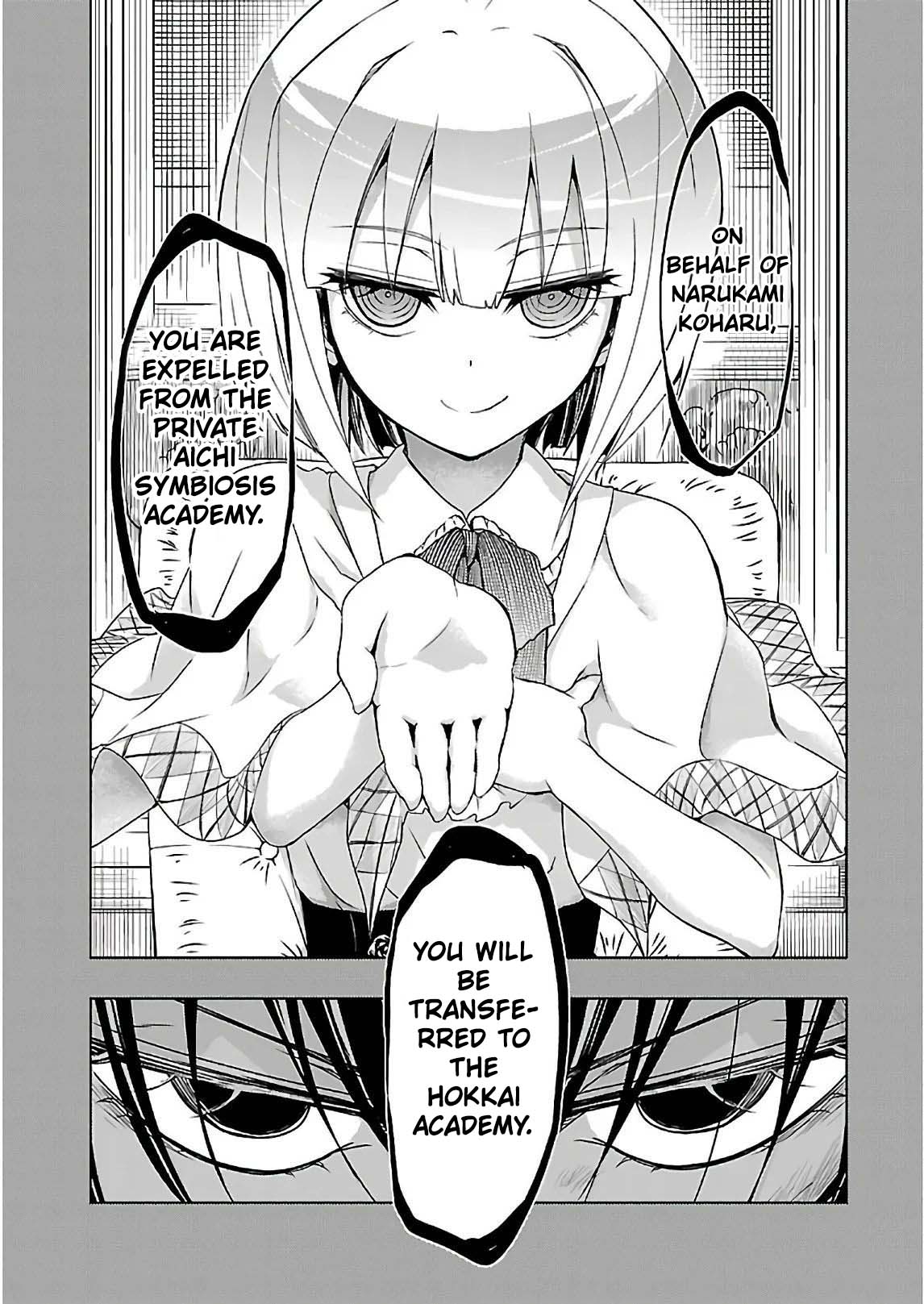 Busou Shoujo Machiavellianism chapter 32 page 17