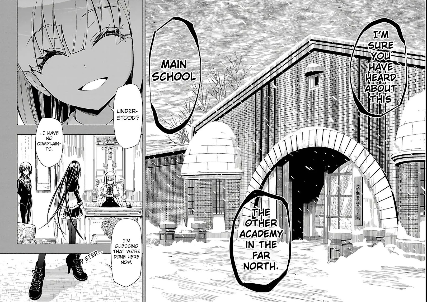 Busou Shoujo Machiavellianism chapter 32 page 18