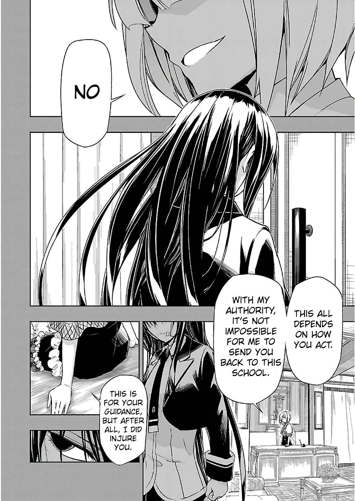 Busou Shoujo Machiavellianism chapter 32 page 19