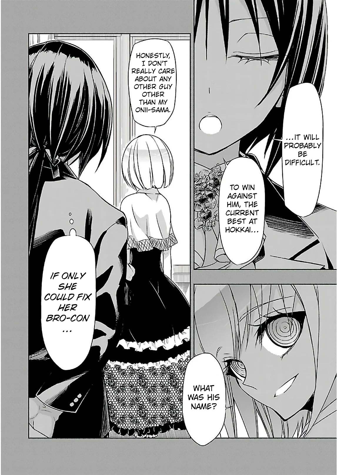Busou Shoujo Machiavellianism chapter 32 page 31