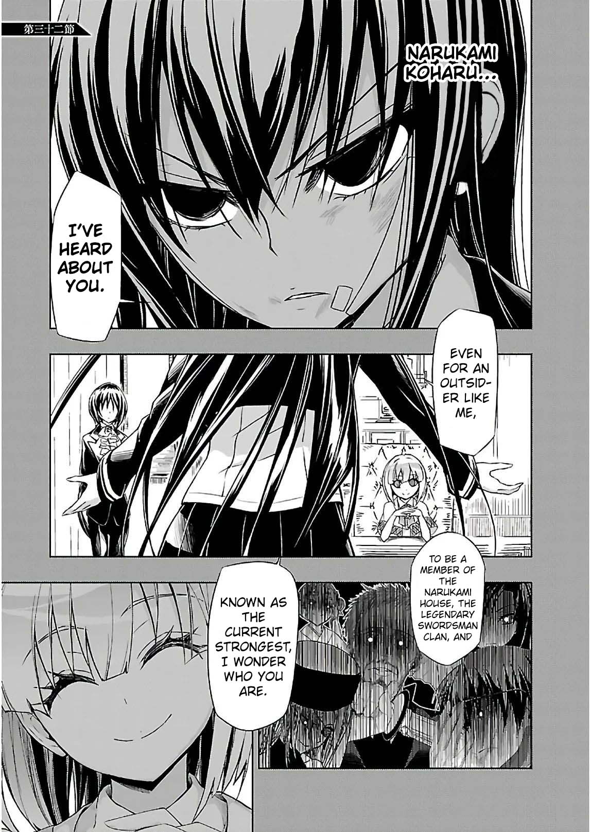 Busou Shoujo Machiavellianism chapter 32 page 4