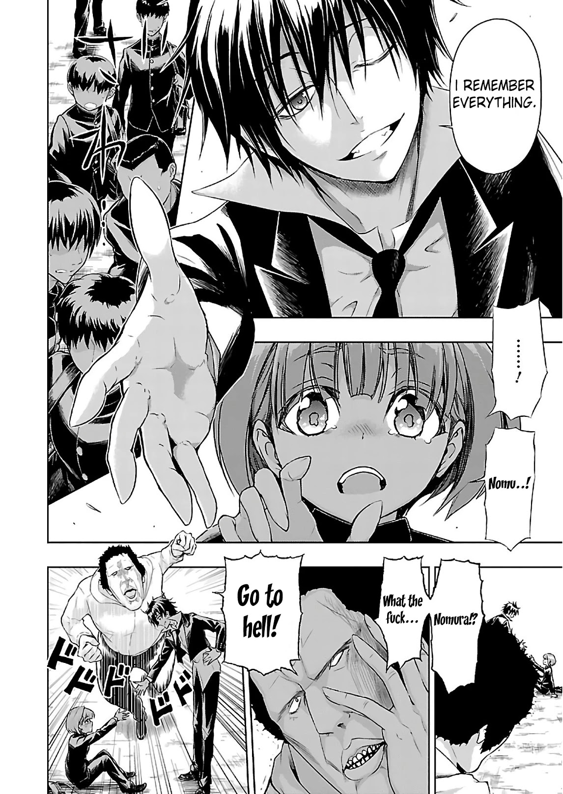 Busou Shoujo Machiavellianism chapter 33 page 23