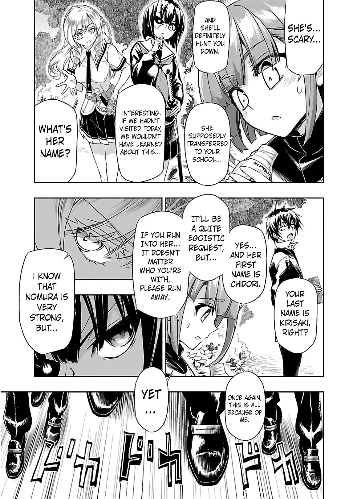Busou Shoujo Machiavellianism chapter 33 page 28