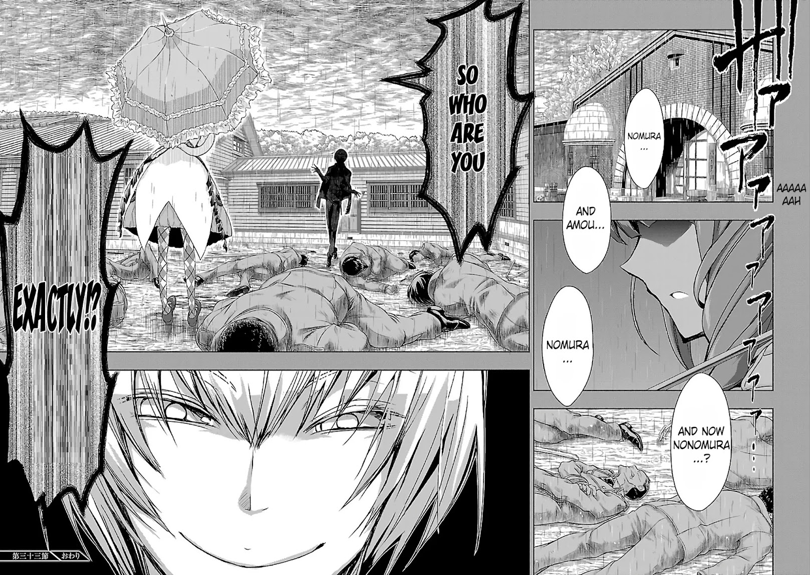 Busou Shoujo Machiavellianism chapter 33 page 30