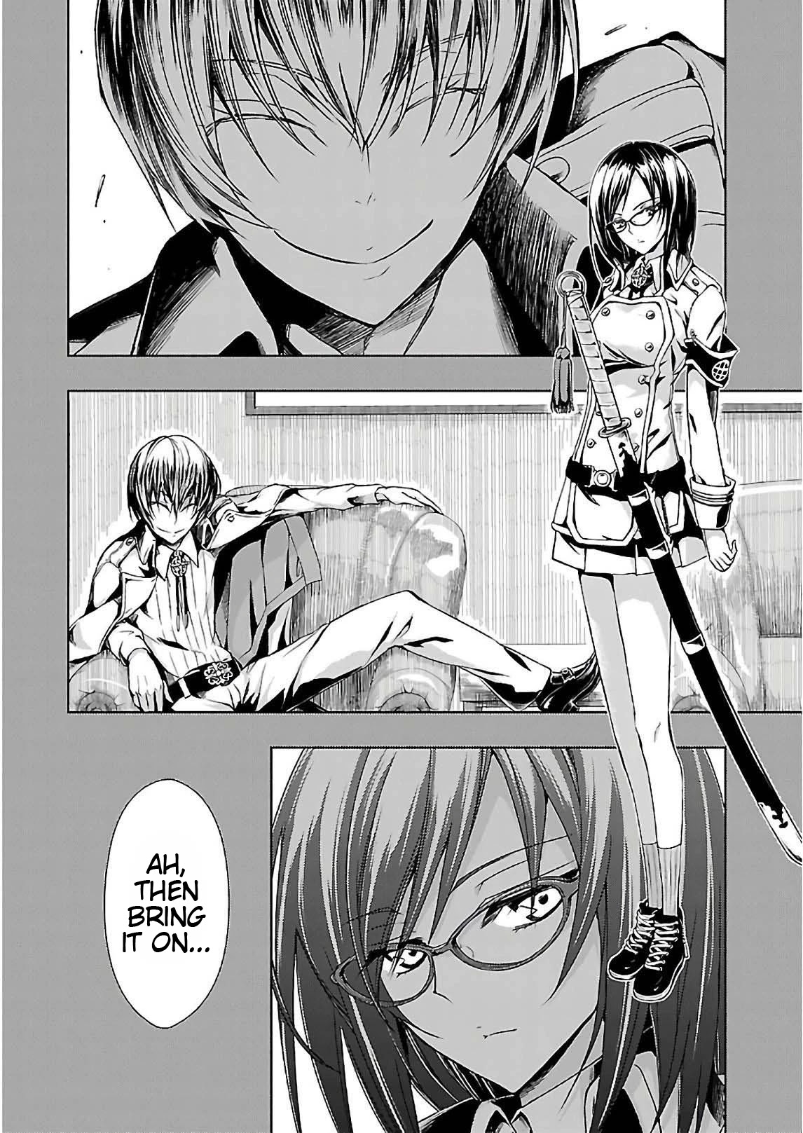 Busou Shoujo Machiavellianism chapter 34 page 14