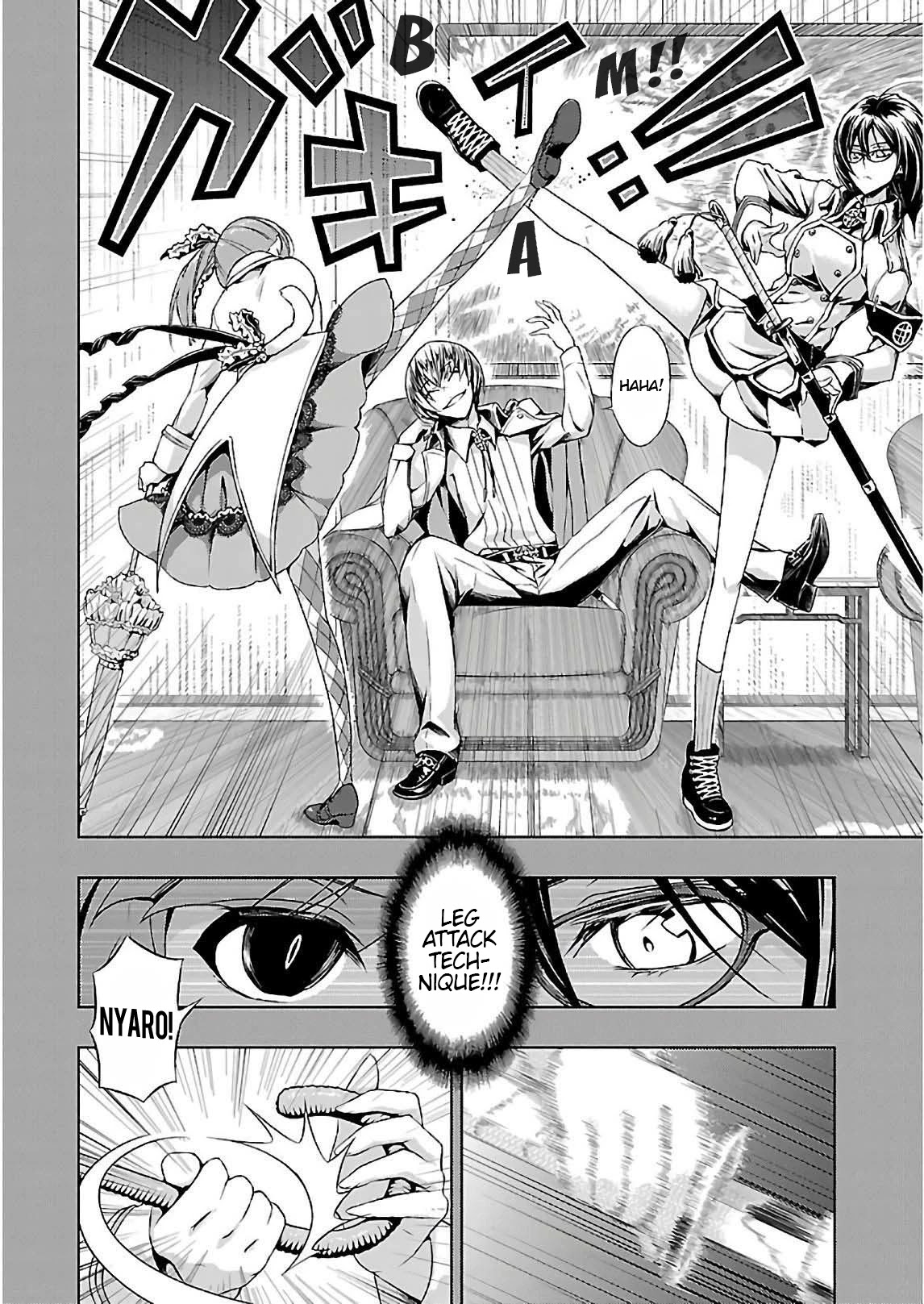 Busou Shoujo Machiavellianism chapter 34 page 16