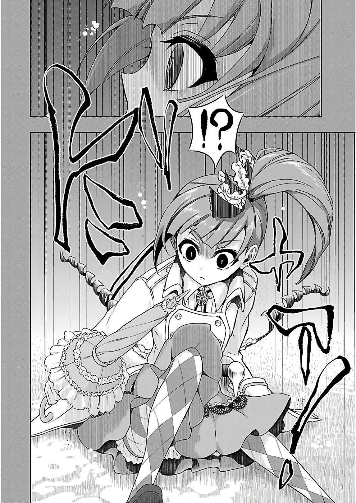 Busou Shoujo Machiavellianism chapter 34 page 18