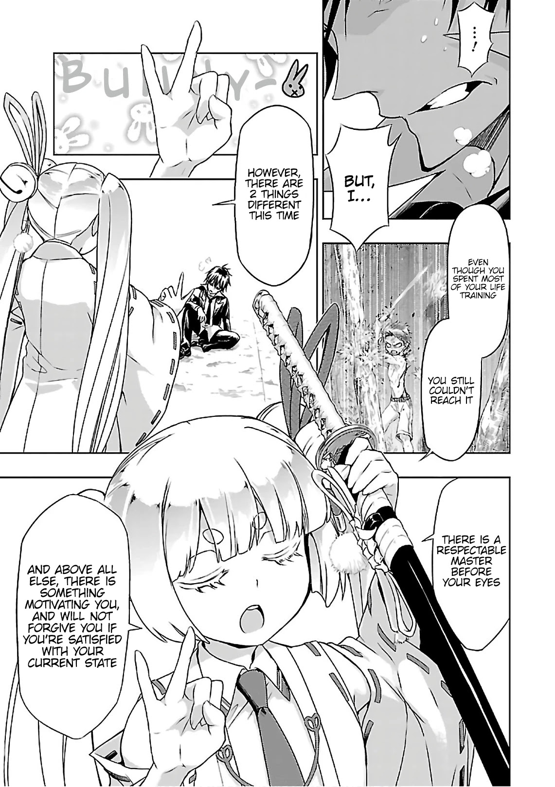 Busou Shoujo Machiavellianism chapter 35 page 13