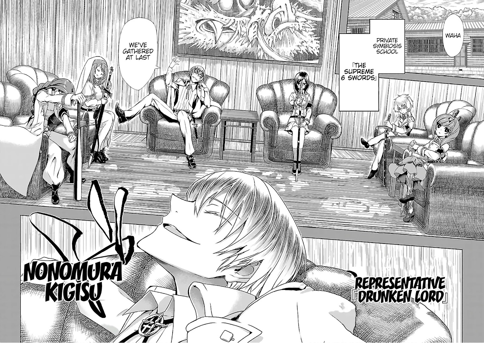 Busou Shoujo Machiavellianism chapter 35 page 15