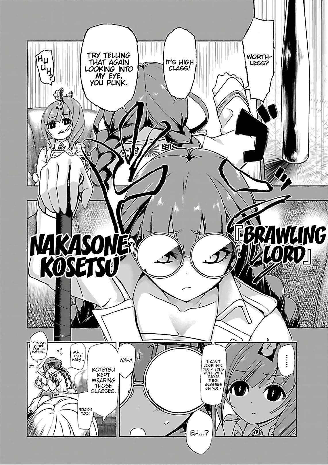 Busou Shoujo Machiavellianism chapter 35 page 18