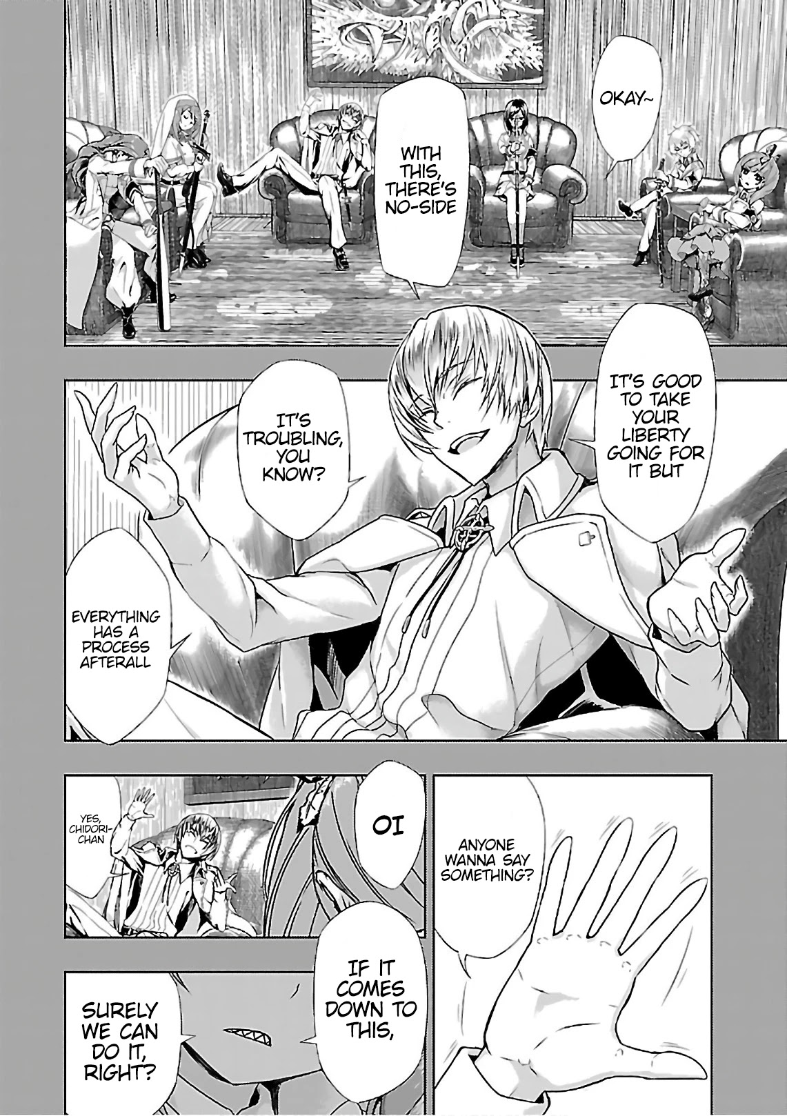 Busou Shoujo Machiavellianism chapter 35 page 25