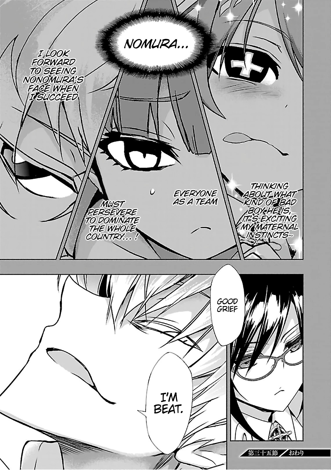 Busou Shoujo Machiavellianism chapter 35 page 28