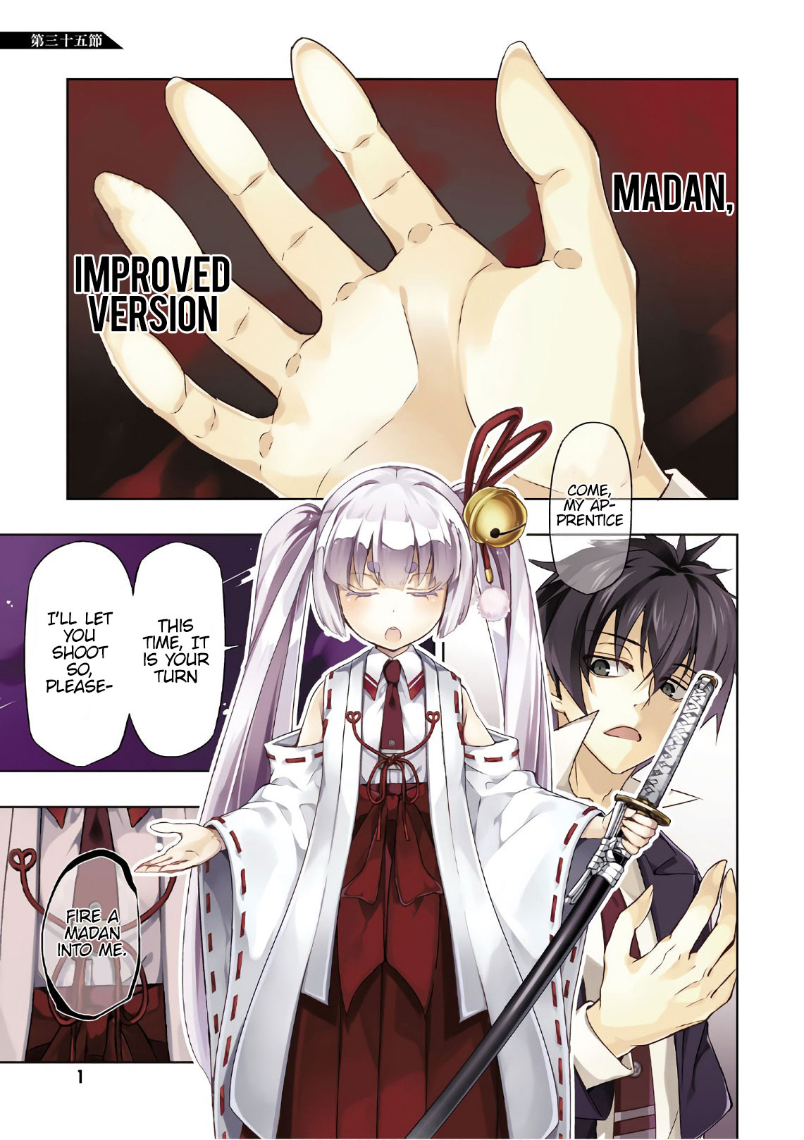 Busou Shoujo Machiavellianism chapter 35 page 4