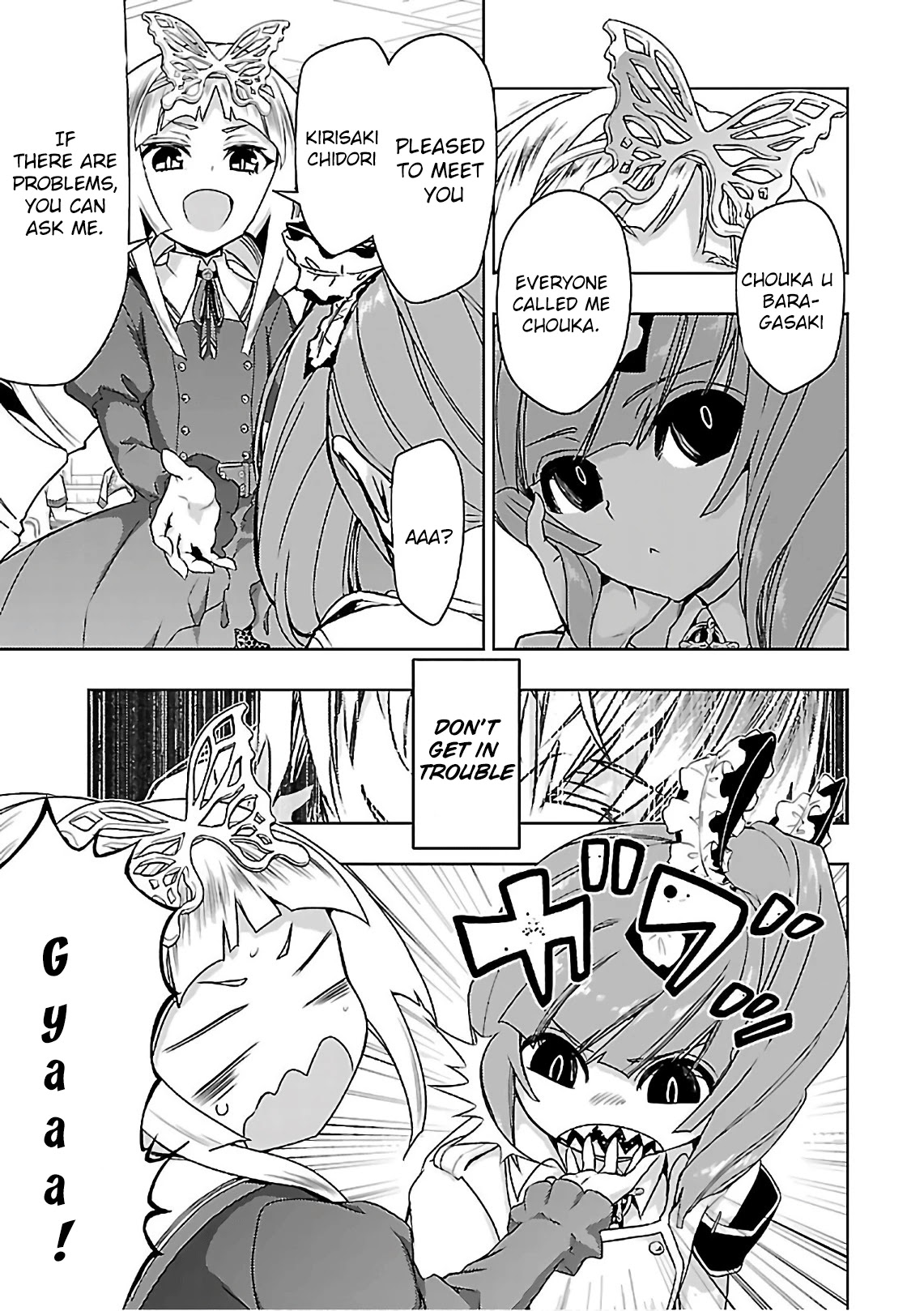 Busou Shoujo Machiavellianism chapter 36 page 22