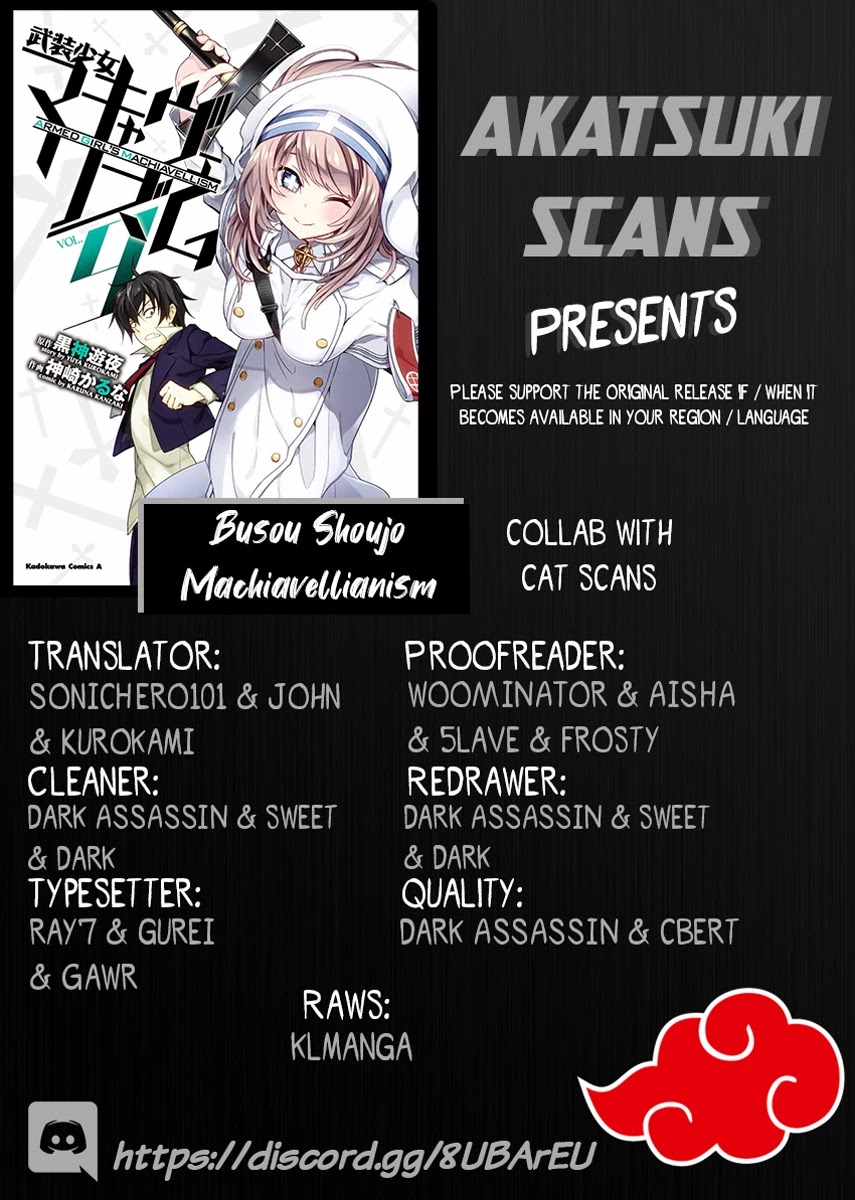 Busou Shoujo Machiavellianism chapter 39 page 1