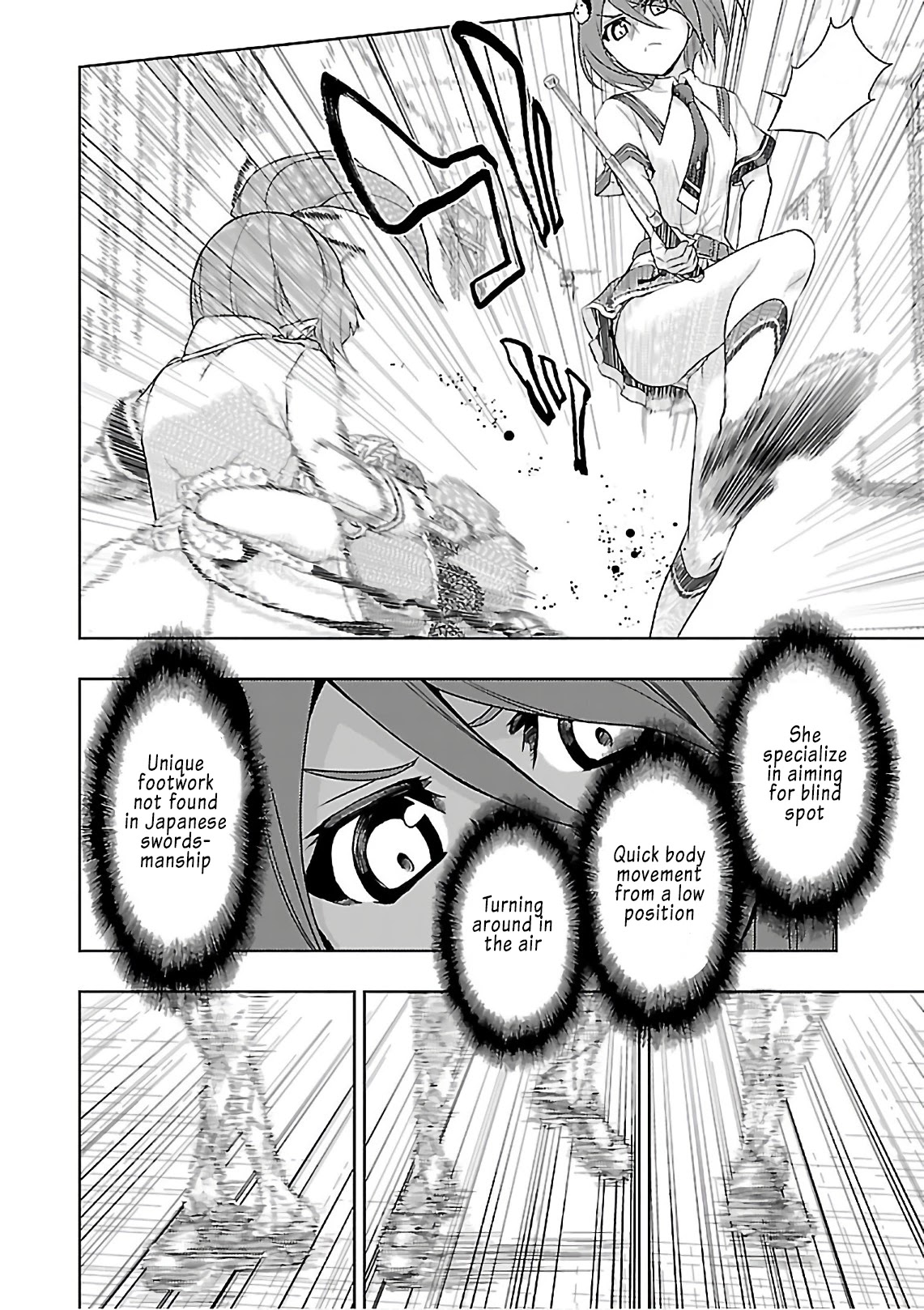 Busou Shoujo Machiavellianism chapter 39 page 15