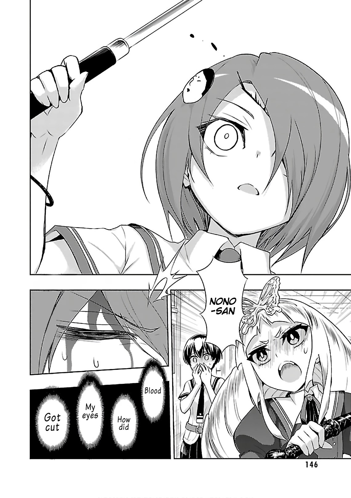 Busou Shoujo Machiavellianism chapter 39 page 21