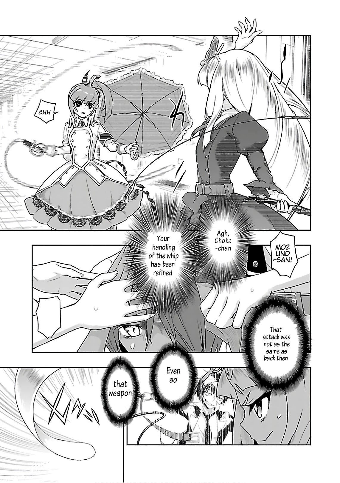 Busou Shoujo Machiavellianism chapter 39 page 26
