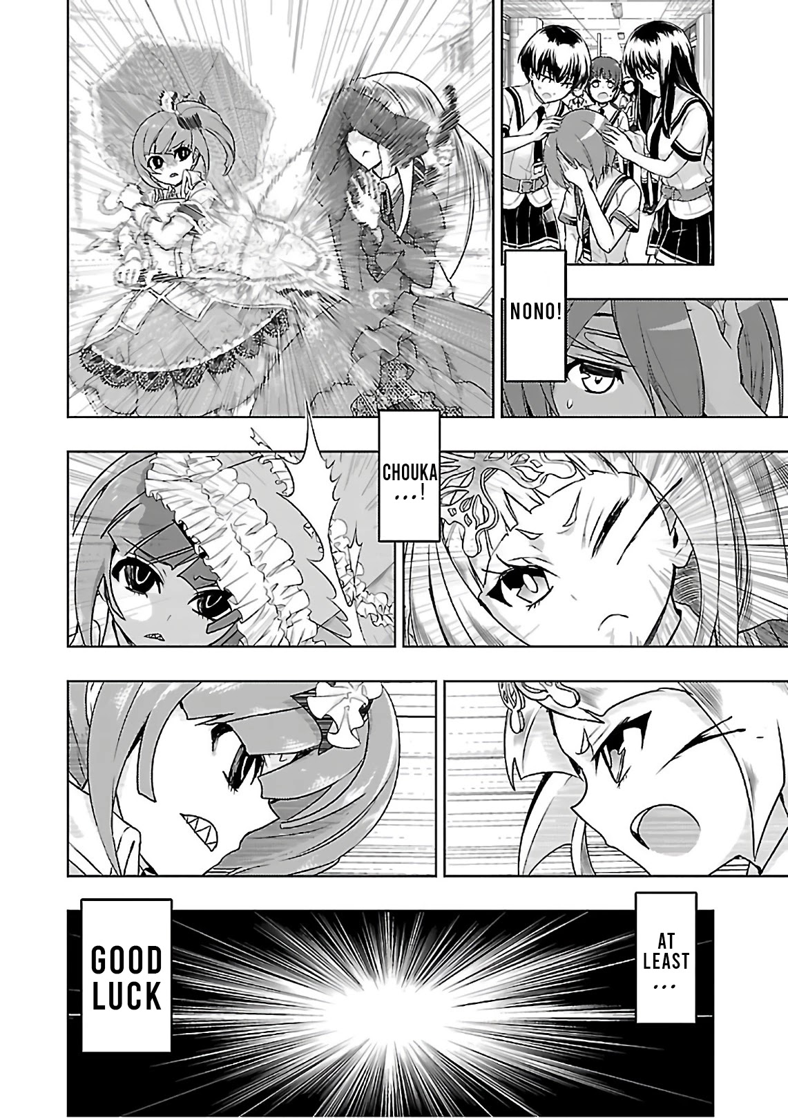 Busou Shoujo Machiavellianism chapter 39 page 31