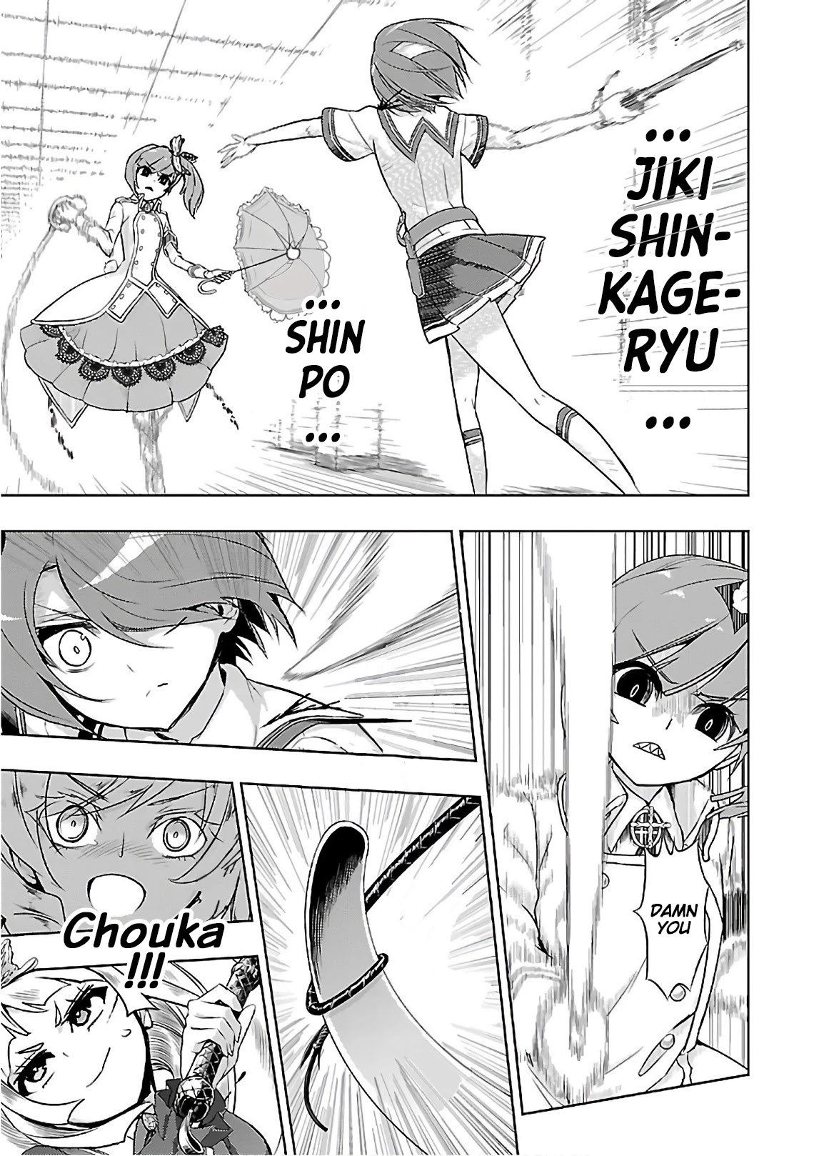 Busou Shoujo Machiavellianism chapter 40 page 15