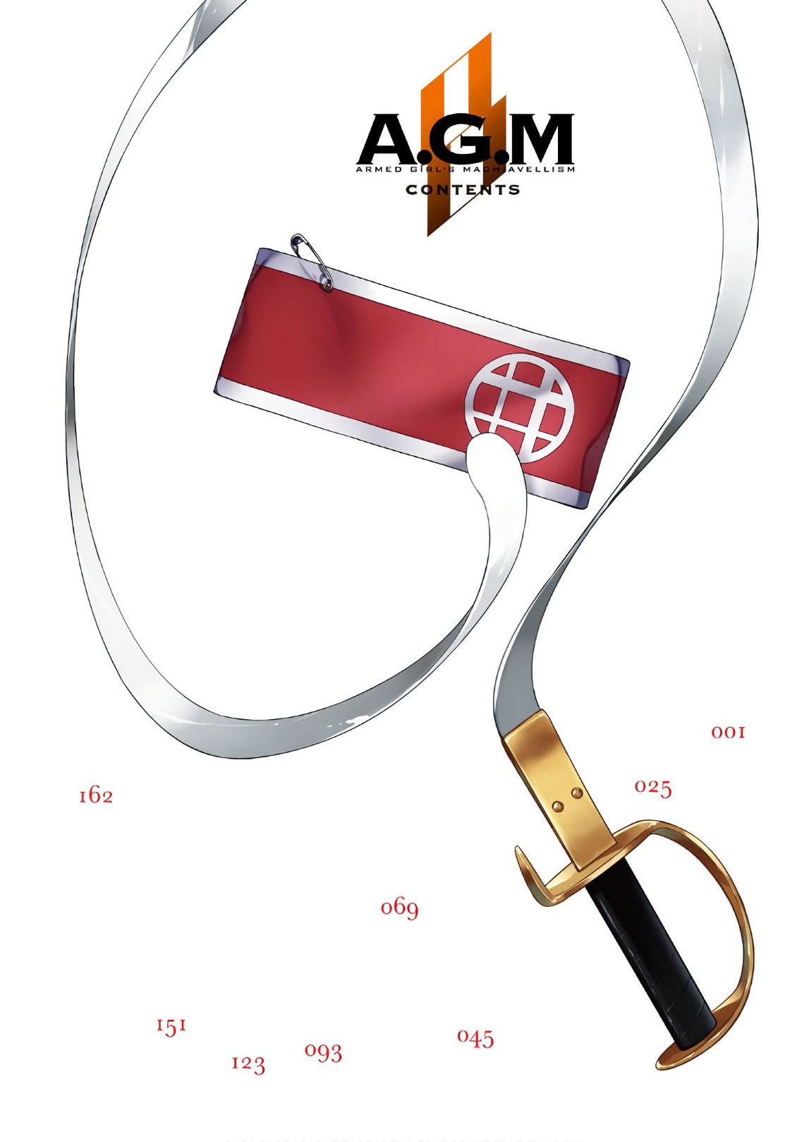 Busou Shoujo Machiavellianism chapter 40 page 4