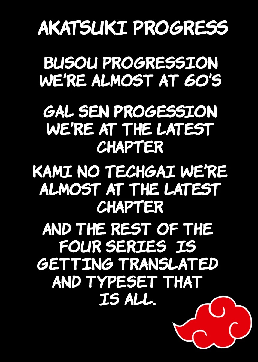 Busou Shoujo Machiavellianism chapter 41 page 19