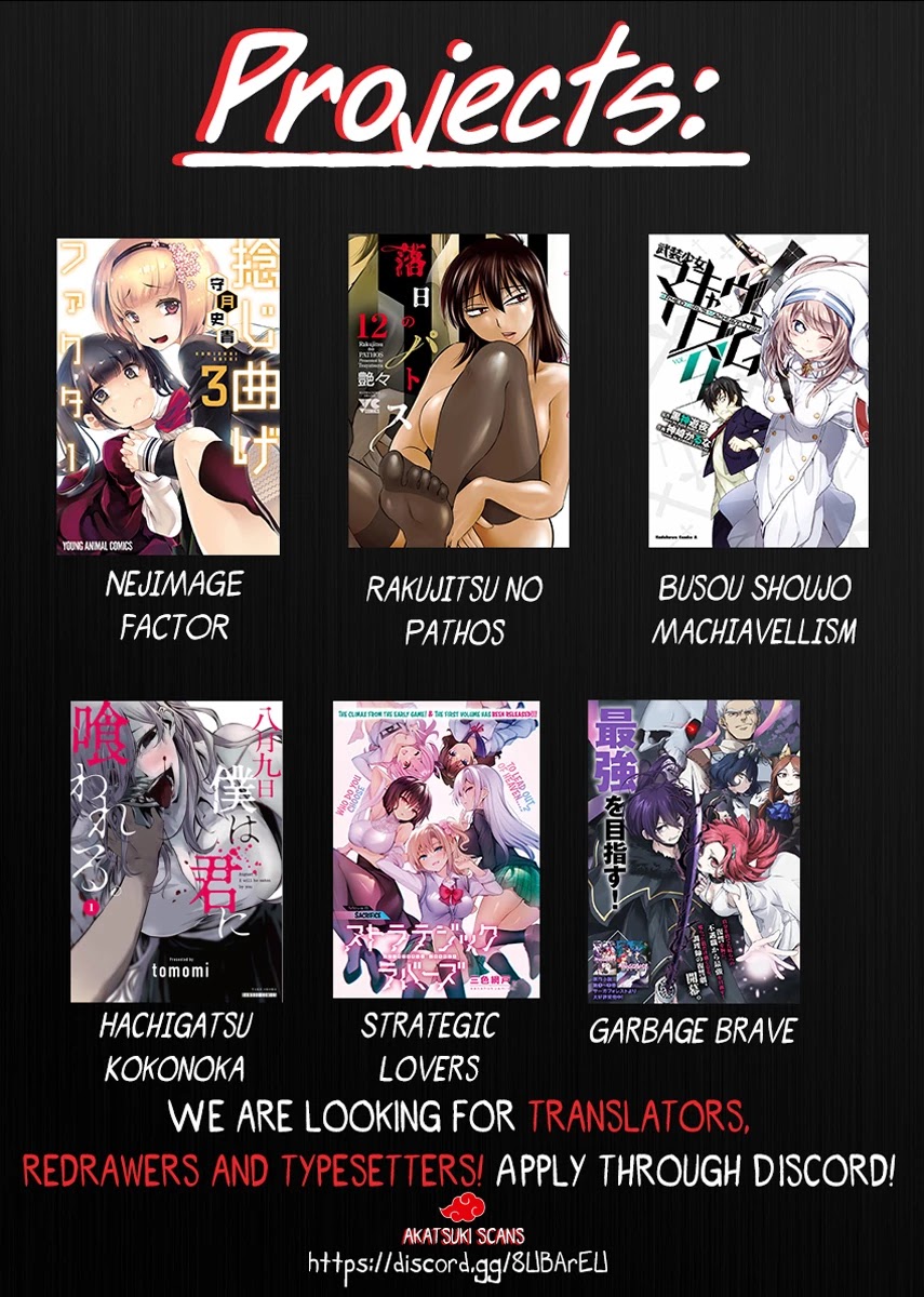 Busou Shoujo Machiavellianism chapter 41 page 20