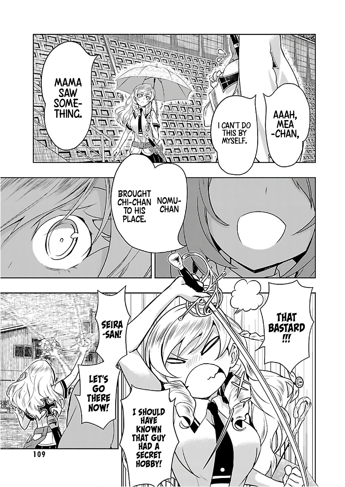 Busou Shoujo Machiavellianism chapter 44 page 16