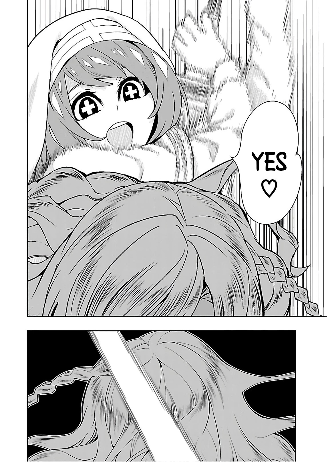 Busou Shoujo Machiavellianism chapter 44 page 17