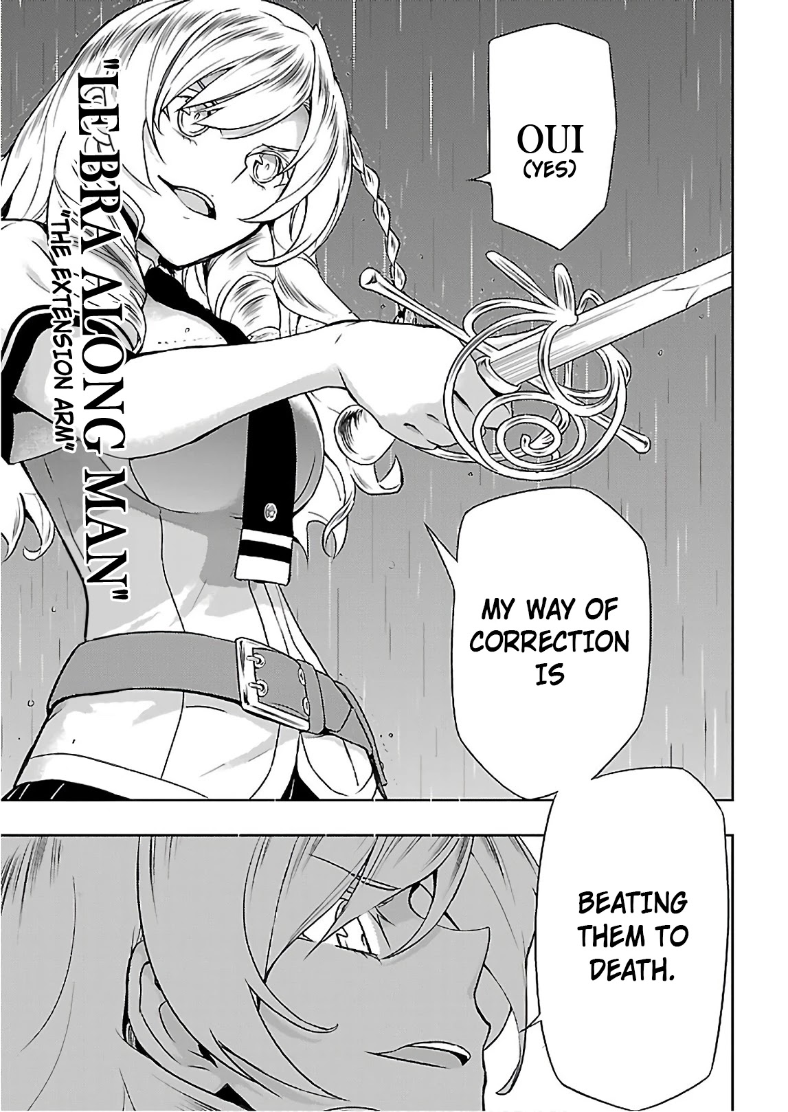 Busou Shoujo Machiavellianism chapter 44 page 22