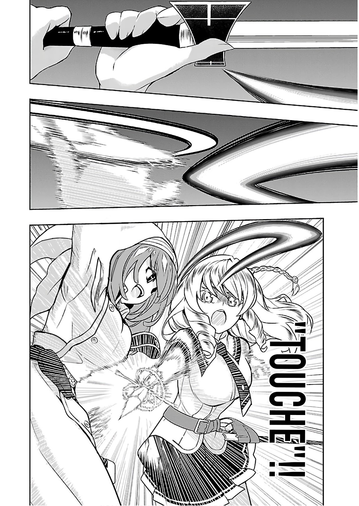 Busou Shoujo Machiavellianism chapter 44 page 27