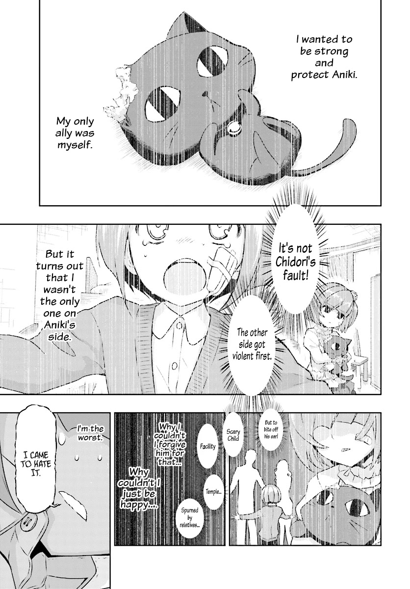 Busou Shoujo Machiavellianism chapter 46 page 12