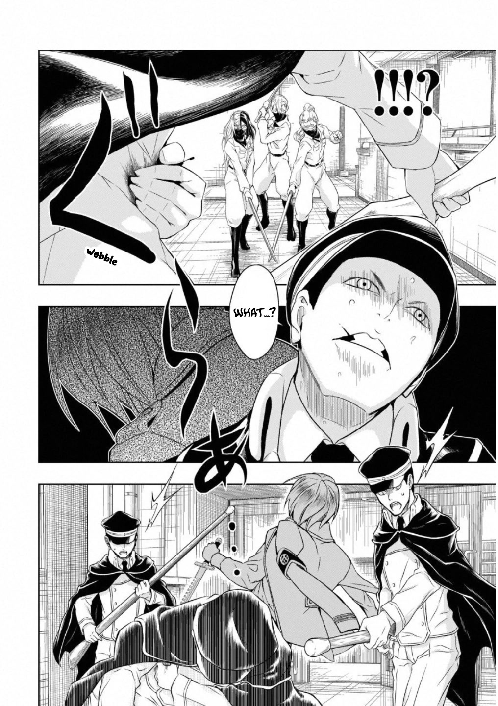 Busou Shoujo Machiavellianism chapter 51 page 3