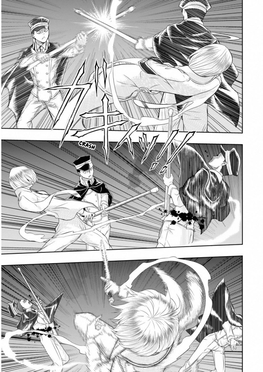 Busou Shoujo Machiavellianism chapter 51 page 4