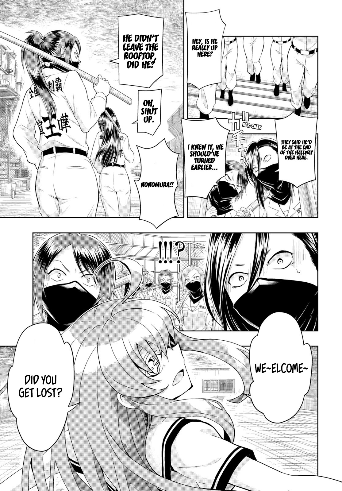 Busou Shoujo Machiavellianism chapter 53 page 12