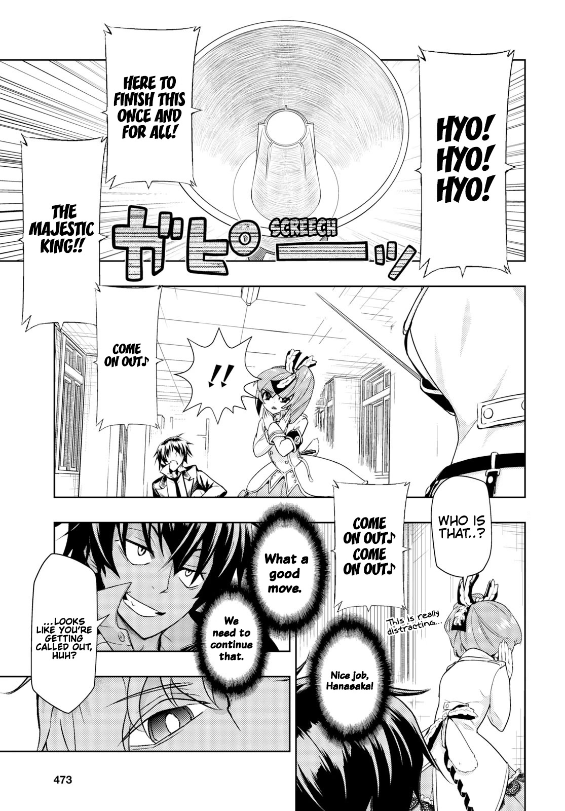 Busou Shoujo Machiavellianism chapter 53 page 4