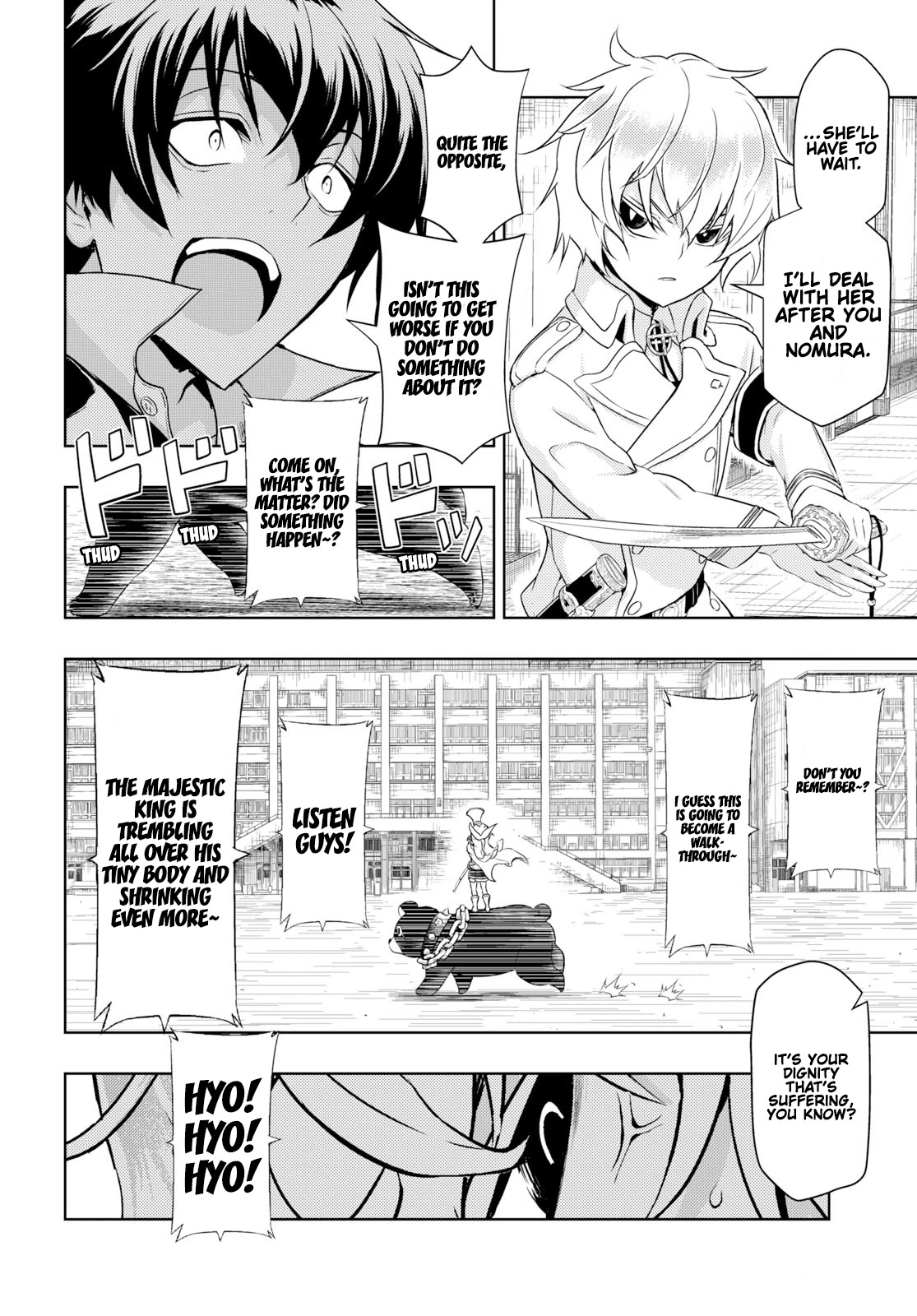 Busou Shoujo Machiavellianism chapter 53 page 5