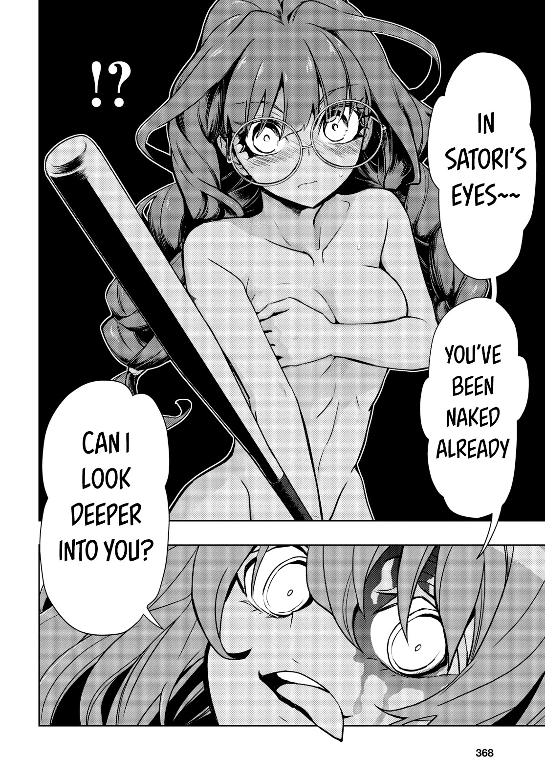 Busou Shoujo Machiavellianism chapter 59 page 12