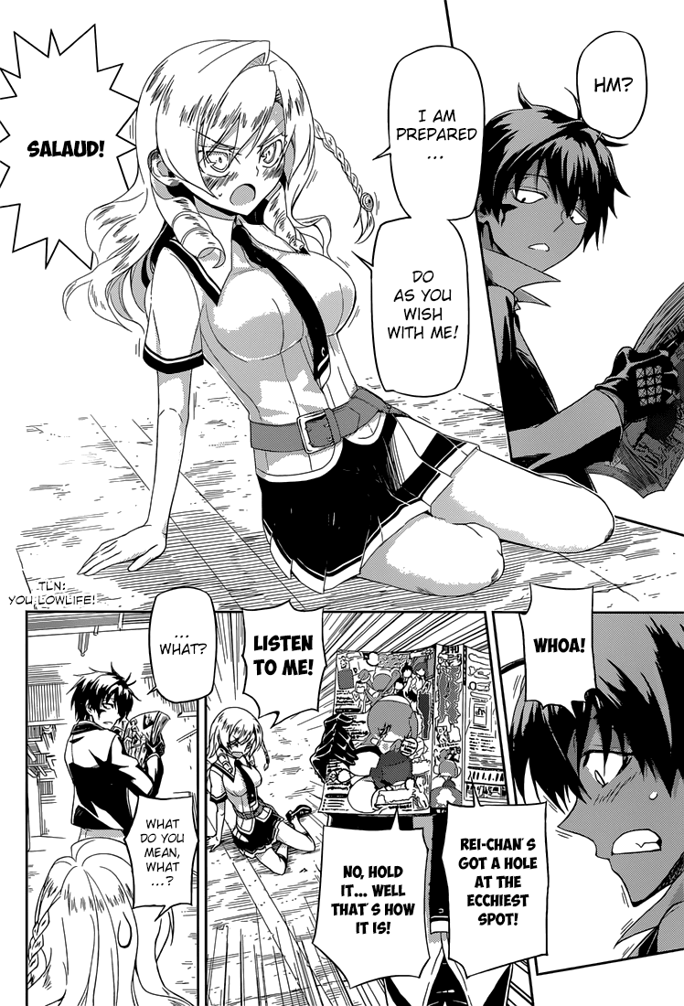 Busou Shoujo Machiavellianism chapter 6 page 17