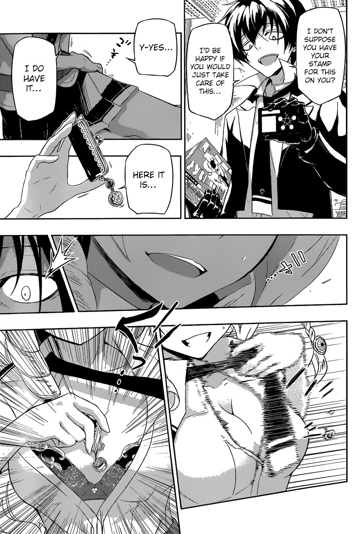 Busou Shoujo Machiavellianism chapter 6 page 22