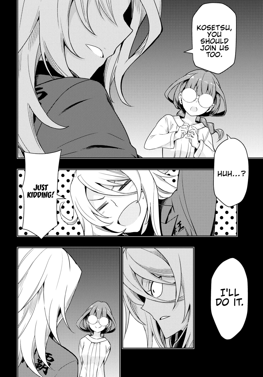 Busou Shoujo Machiavellianism chapter 60 page 12