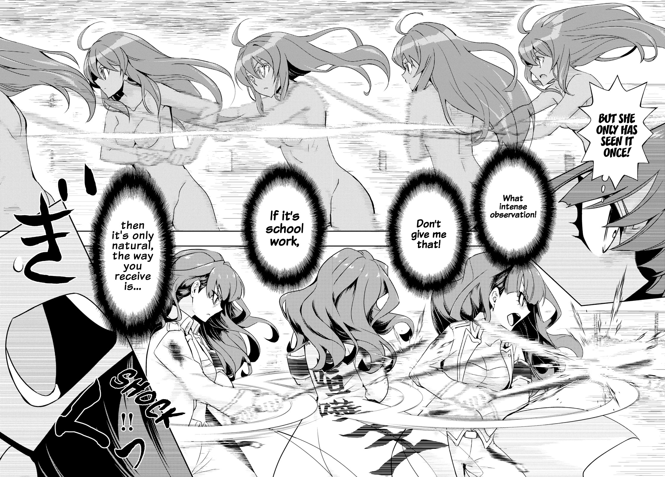 Busou Shoujo Machiavellianism chapter 60 page 16