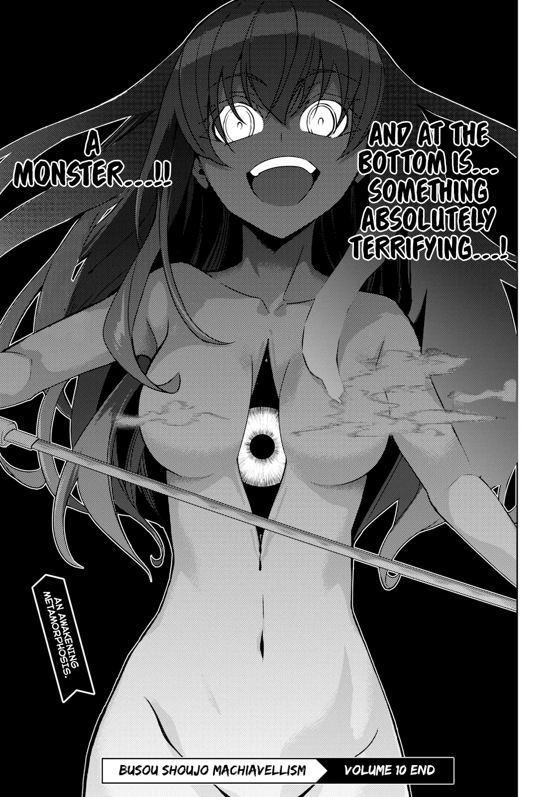 Busou Shoujo Machiavellianism chapter 60 page 18