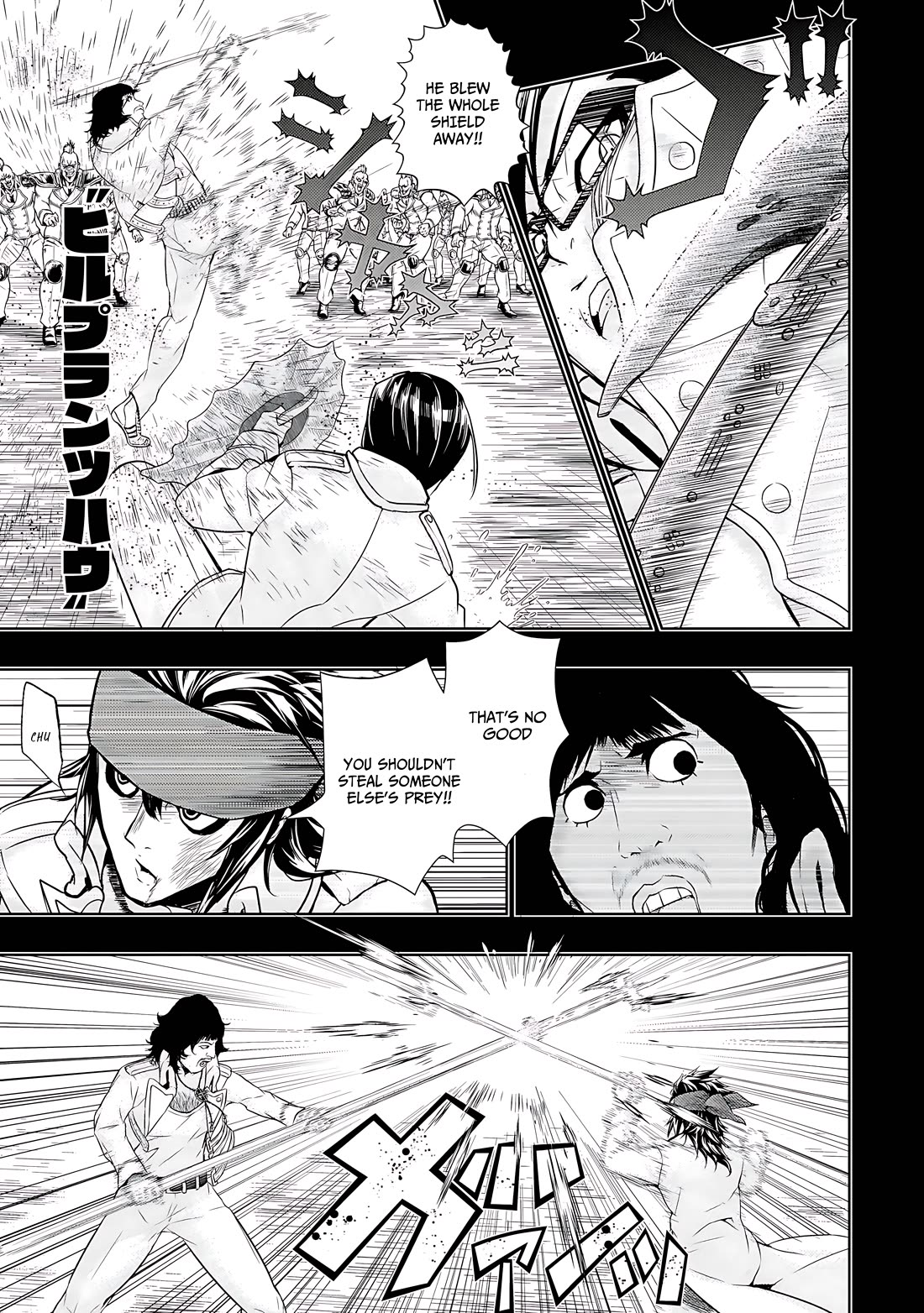 Busou Shoujo Machiavellianism chapter 63 page 10