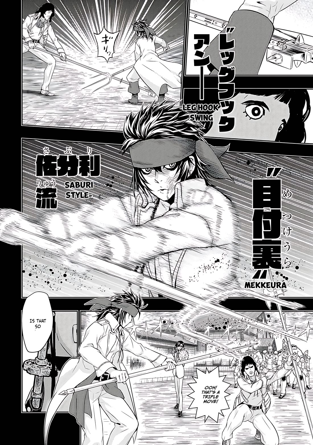 Busou Shoujo Machiavellianism chapter 63 page 11