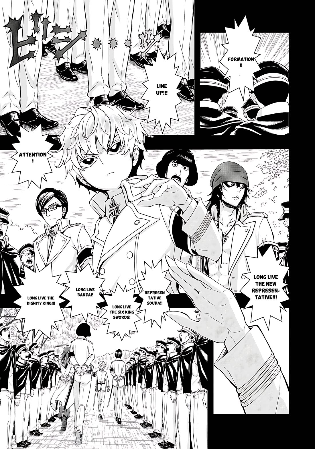 Busou Shoujo Machiavellianism chapter 63 page 14