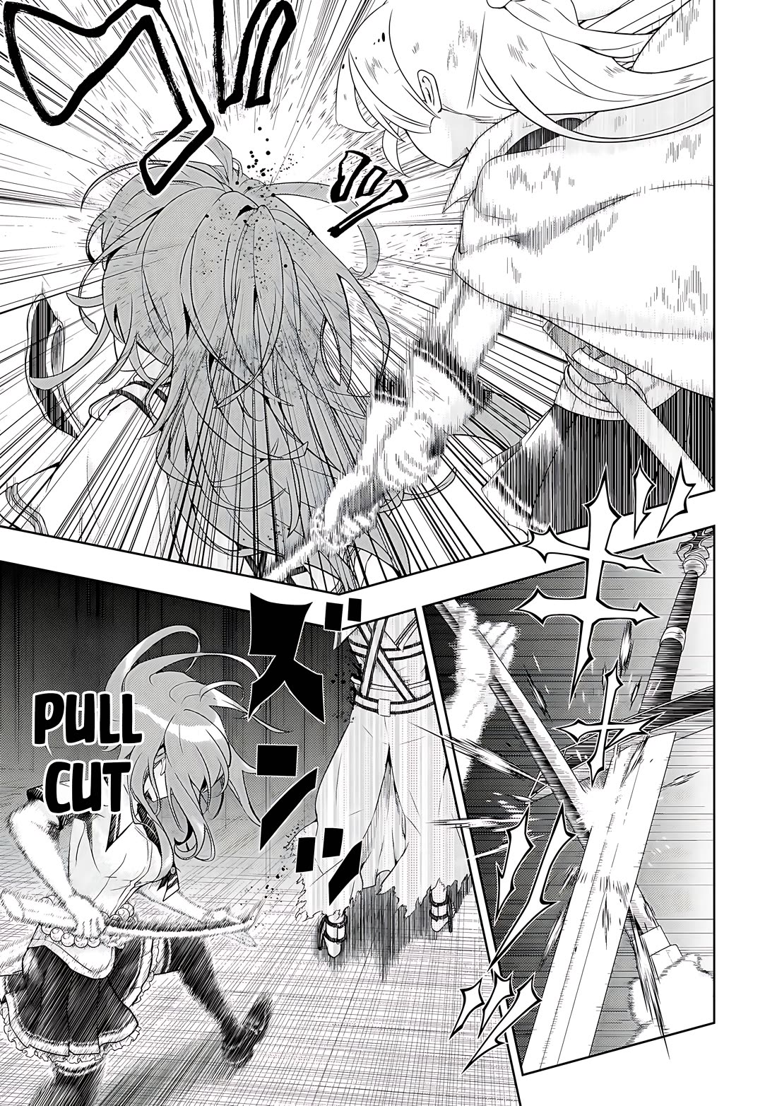 Busou Shoujo Machiavellianism chapter 69 page 12