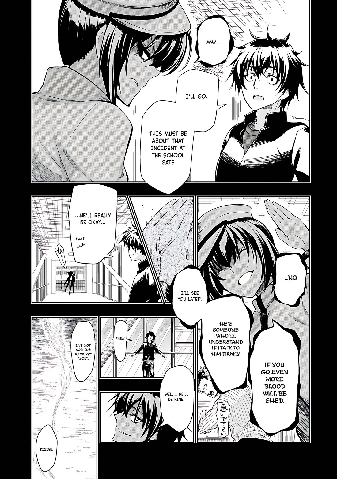 Busou Shoujo Machiavellianism chapter 70 page 12